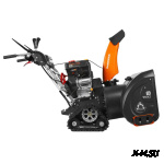 Снегоуборщик DEWORKS S 1590