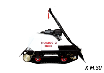 Мотобуксировщик XTREME-MOTORS "Полюс Мини" 18.5 л.с.