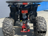 Квадроцикл PROMAX WILD 2.0 190 LUX Красный