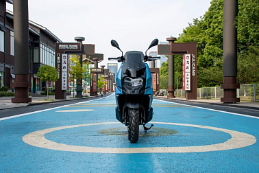 Скутер PROMAX BMW C250X