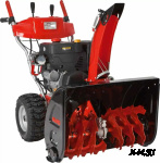 Снегоуборщик AL-KO Snowline 700 E 