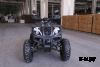 Квадроцикл ATV Jaeger 150