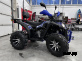 Квадроцикл GBM SHARP BIG 300 PREMIUM