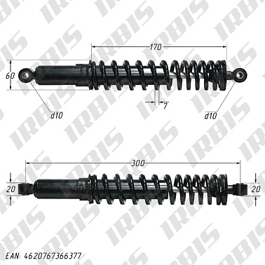 Амортизатор передний (L-300mm,D-10mm,d-10mm) ATV70-125Utt (регулир.)