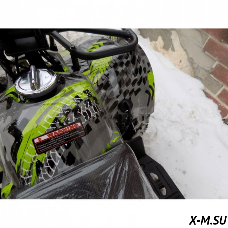 Квадроцикл ATV Target Trek