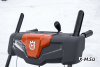 Снегоуборщик HUSQVARNA ST 124