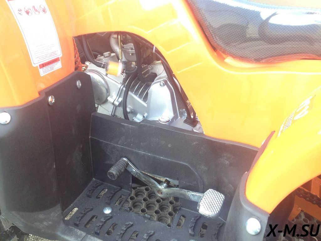 Квадроцикл ATV Termit Libre