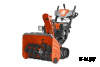 Снегоуборщик HUSQVARNA ST 430T 