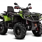 Квадроцикл AODES PATHCROSS MAX 650 LCD, двухместный
