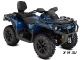Квадроцикл BRP  CAN-AM OUTLANDER MAX XT 650