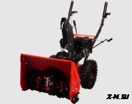 Снегоуборщик A-iPower AS567 