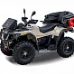Квадроцикл HISUN TACTIC 550-/EXTREME EDITION/