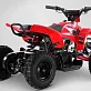 Электроквадроцикл Apollo RFZ  E-KITTY 1000W