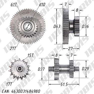 Шестерни электростартера 166FMM YX (CB250) 